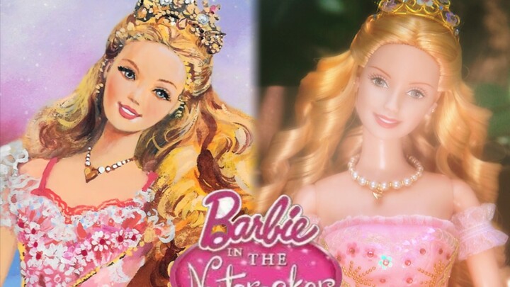 هذه قصتي فما قصتك؟