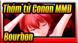 [Thám tử Conan MMD] KING - Bourbon_C