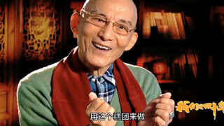 In that era when special effects were scarce, Jigong's magical powers were demonstrated like this