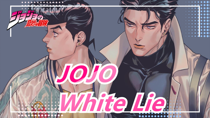 [JOJO] Today's Radio at Town Morioh -- White Lie