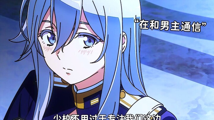 There is an anime that lasted two seasons, and the male and female protagonists didn't meet until th