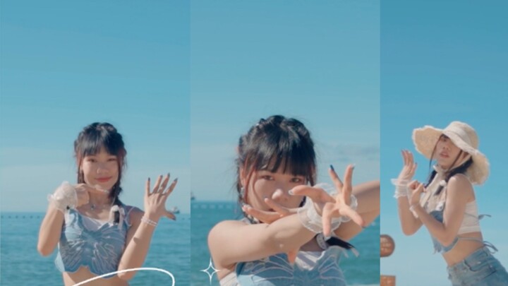 [5 Degrees of Tan] Bản cover Pop! Dance của Lim Nayeon đầy lôi cuốn