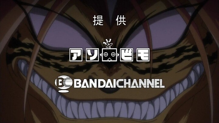 EPS 1 - Ushio to tora