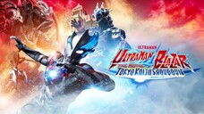 Ultraman Blazar The Movie: Tokyo Kaiju Showdown (2024) Sub Indo