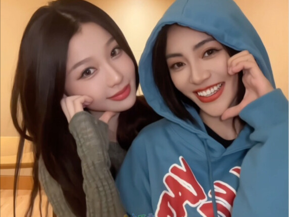 虞书欣谢可寅双人spicy honey