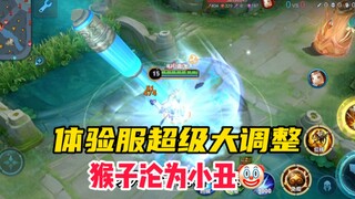 猴子：坏了，冲我来的