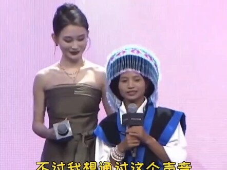 She turned the hardships life dealt her into nourishing rain, watering herself and her child—the “Xi
