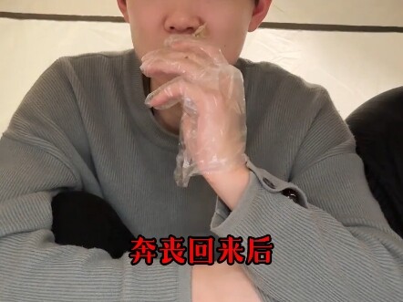 《红衣》  发这期视频是因为我看我的评论区里老有问晓彤长啥样，最左面就是哦