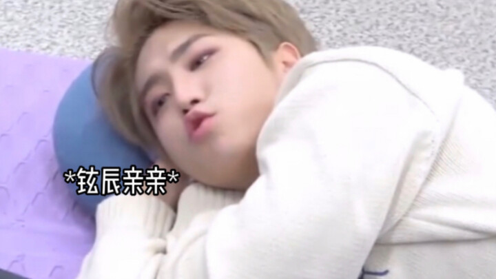 【Stray Kids สองหนูส้ม】ฮันนี่ไม่มีกลิ่นนะ ซึงจินอย่ารังเกียจฮันนี่เลยนะ!