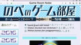 Gamers! - Episode 09 (Subtitle Indonesia)