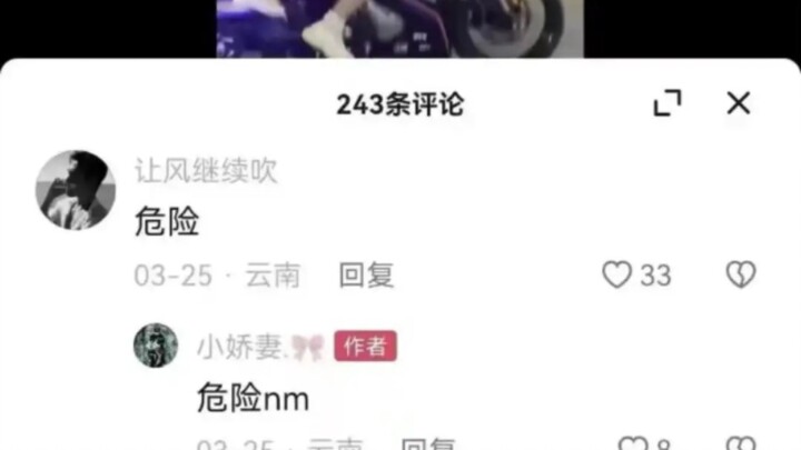 Even Thanos couldn’t block this punch!