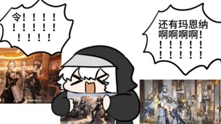 yj你为什么画了不卖！！！！