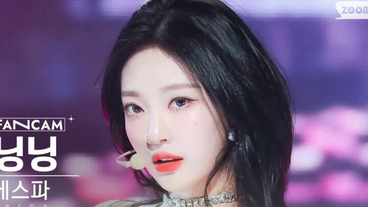 Flame Eternal Flower | Ningning (Yi-Zhuo) 231119 SBS Inkigayo “Drama” aespa stage vertical raw cut