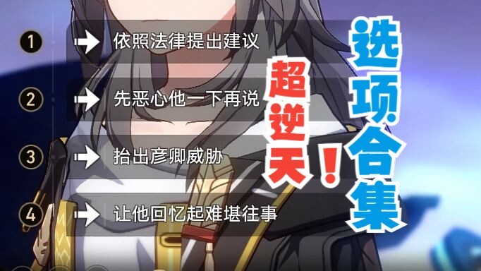 Sudah enggak tahan lagi! Masuk dan lihat berapa banyak pilihan luar biasa yang kamu lewatkan! Kumpul