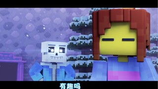 [Animasi Undertale x Minecraft] "Judgement" (Penulis: Alumio)