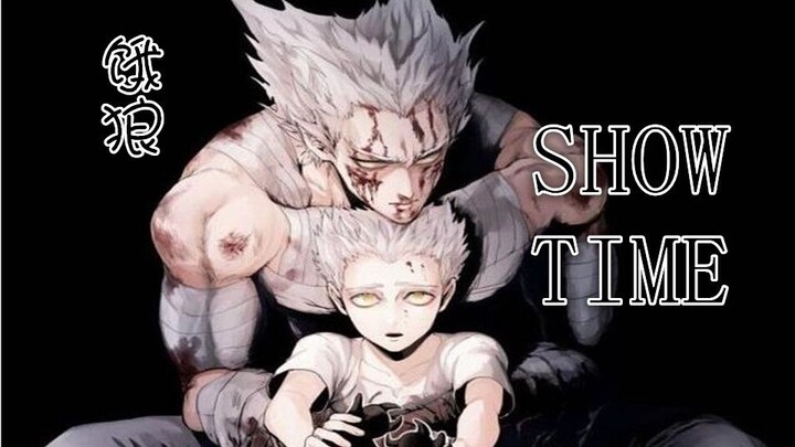 One Punch Man Chapter 132: The Howling Wolf's Moment to Shine—After a Wave of Nostalgia, He Evolves 