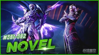 រឿង Novel Swallowed Star Ep381-382 | Broraa Anime