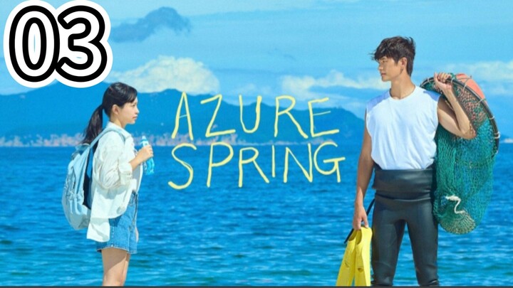 🇰🇷 Azure Spring 2026- English Sub- Episode 3
