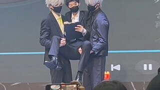 Mùa hè năm 251, vui nhiều nhé (bản đầy đủ)