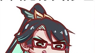 [Paket emotikon empat bingkai] Kata-kata kasar Funina tiga kali berturut-turut