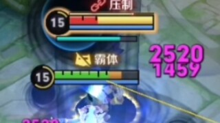 แค่ตงหวง...อะไรวะเนี่ย? !