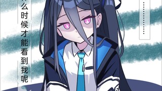 关于来到基沃托斯kei居然是我妹妹：序章(无主线)