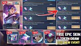 NEW PHASE 2 EVENT! FREE EPIC SKIN AND TOKEN DRAW + MORE REWARDS! NEW EVENT! | MOBILE LEGENDS 2023