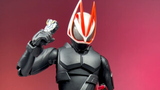 Possibility of playing in four forms Kamen Rider Polar Fox Geats Login form SHF