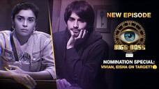 Bigg Boss 18 Episode 79 1080p