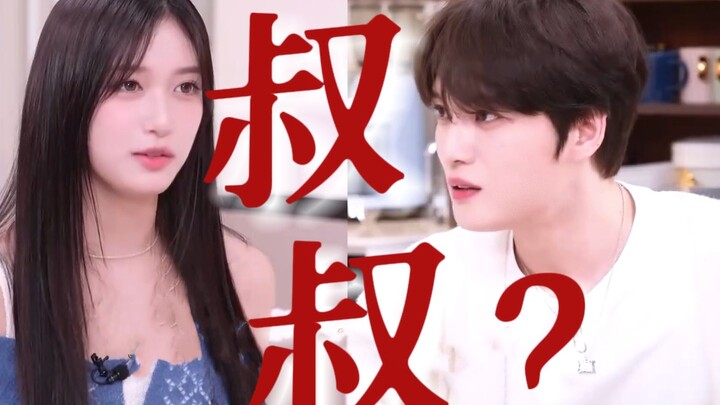 So what if people call me uncle? Kim Jaejoong simply has over a decade more in beauty, popularity, a