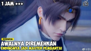 ORANG BUANGAN YANG DIREMEHKAN TERNYATA MASTER PEMBANTAI ‼️ DONGHUA EPIC DIVINTY OF LIGHT