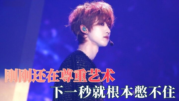 Kiềm chế cười mới là bài học quan trọng nhất mà idol cần học: Cố mấy cũng không nhịn nổi!