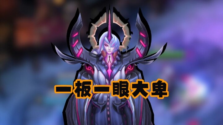 Si pengecut benar-benar kagum melihat sikap yang begitu tegak lurus.