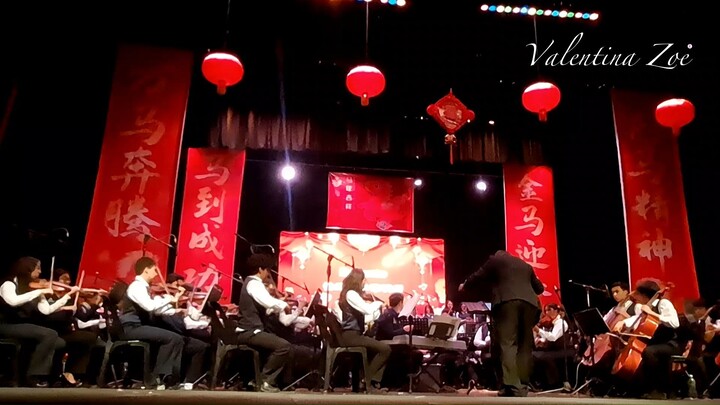 Encanto 🎻✨ | #AñoNuevoChino #CaballodeFuego2026 | Orquesta Sinfónica de San Salvador | ValentinaZoe