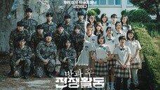 Duty After School Eps 01 [SUB INDO]