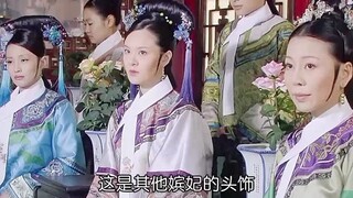 丽嫔身为嫔位的她，头上总是带一朵大丽菊