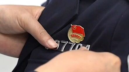 Police Number Restart