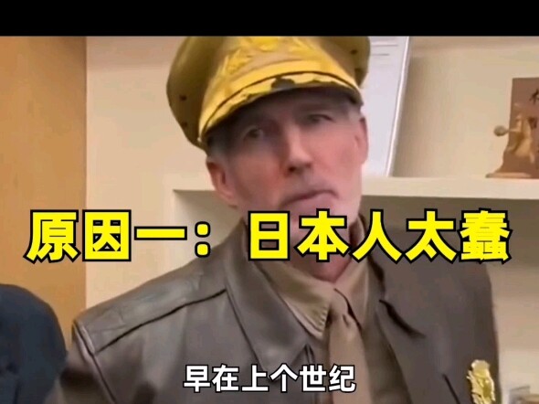 Why Do the Japanese Idolize the Treacherous and Unfilial Lü Bu as a Heroic Role Model?