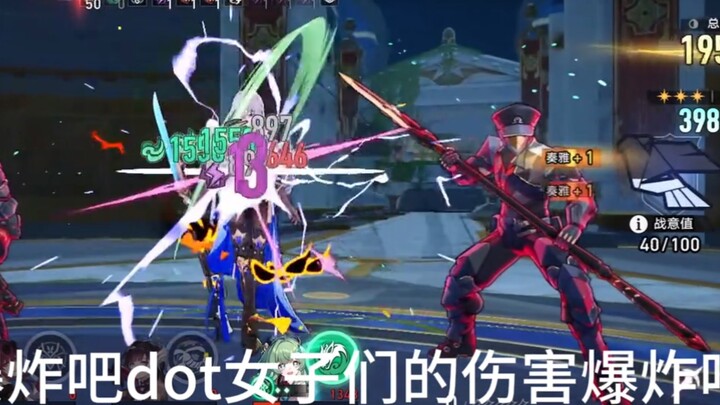 How can my fate be so miserable...