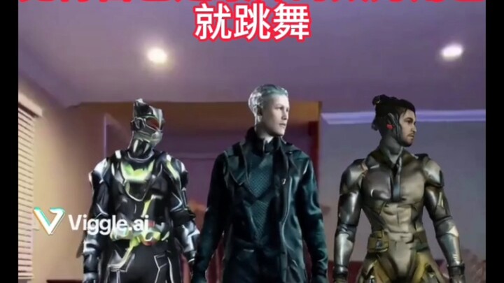 如果觉得你是最帅的太刀角色就跳舞