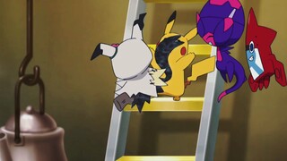 Mimikyu này là một con ma thực sự!