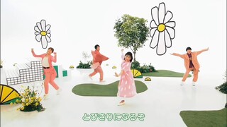 うらら | おかあさんといっしょ | 1080p60