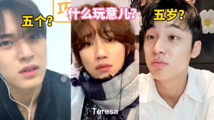 【97line】5 đấu 5