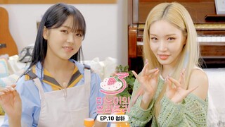 Meenoi's Yorizori Season3 | EP.10 CHUNG HA