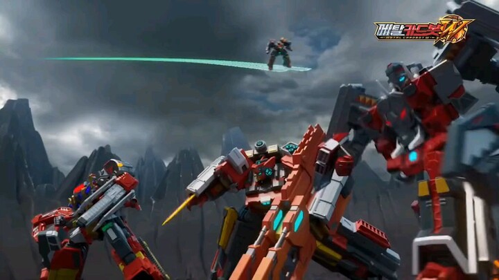 Metal cardbot W - trailer eps 26