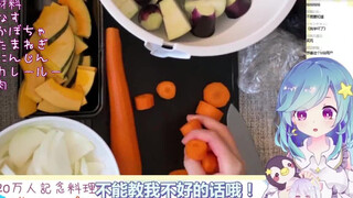 【โฮชิมิยะ ชิโอ】ยินดีกับผู้ใช้ B... ไซต์คนนี้ด้วย!