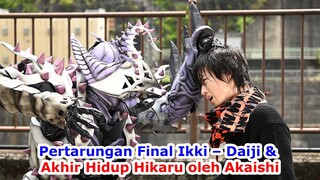 Kamen Rider ReVice Episode 40 Preview