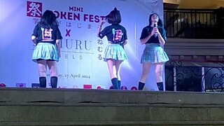 Debut Perform