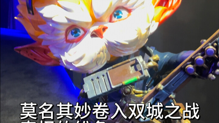 Bỗng dưng bị cuốn vào cuộc tranh chấp trong Cuộc Chiến Hai Thành Phố