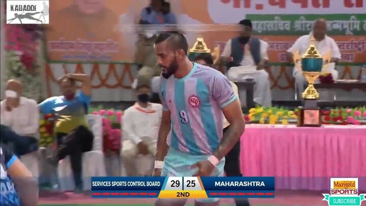 High Drama 2nd half Services vs Maharashtra Semi Final   Kabaddi Highlights